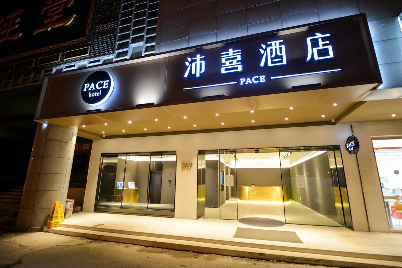 PACE HOTEL Suzhou Renmin Branch Exterior foto